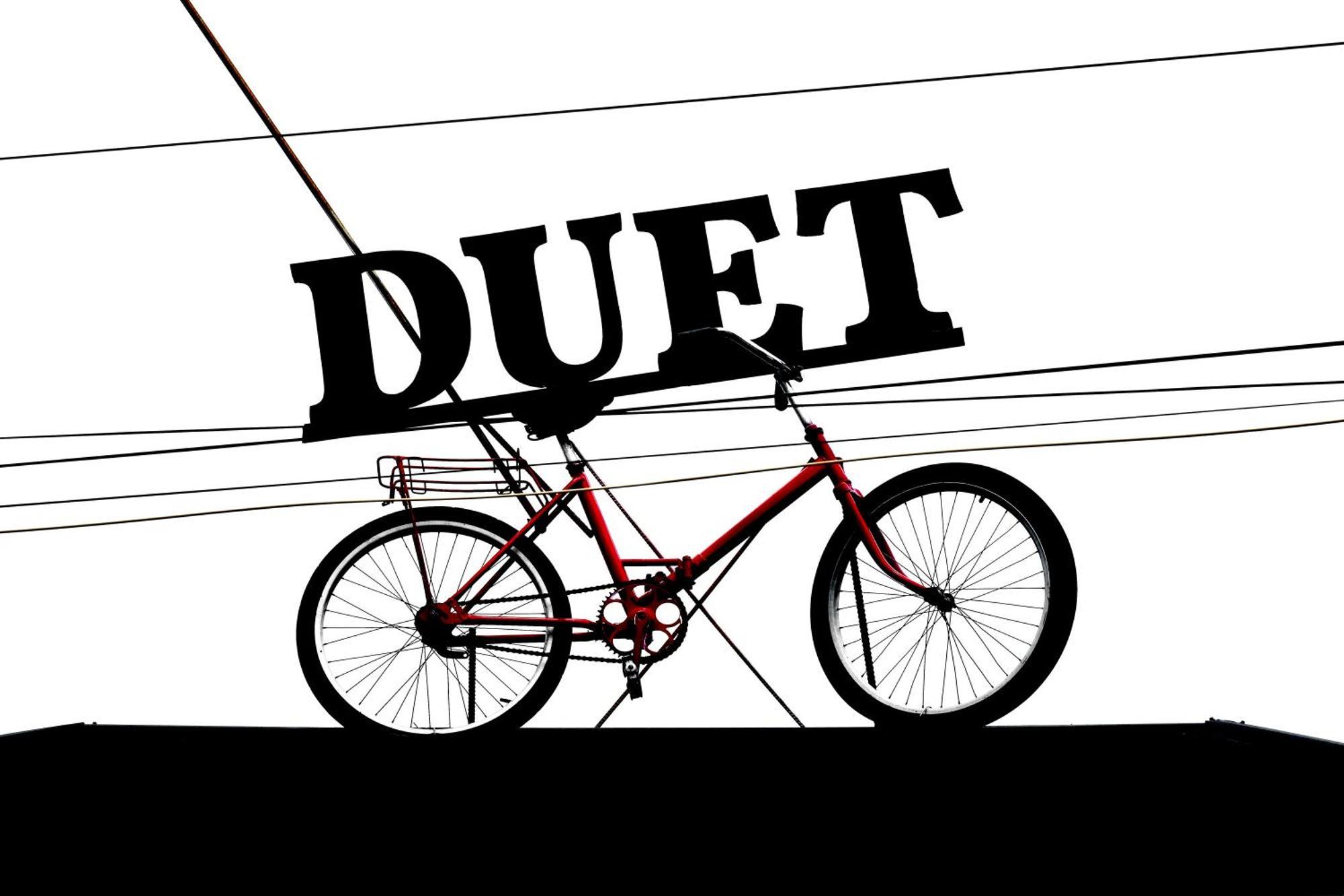 Duet Hostel & Hotel Karakoł Zewnętrze zdjęcie